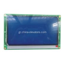 KM51104206G01 KONE Ανελκυστήρα Blue LCD Πίνακας οθόνης